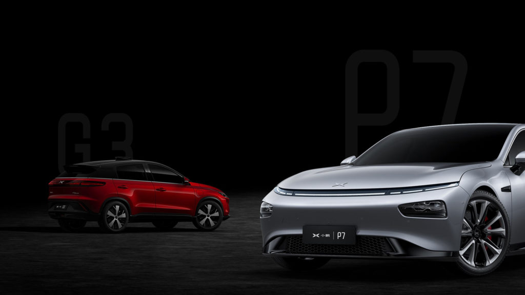 Xpeng Motors为电动自动驾驶汽车融资4亿美元