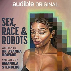 性，种族和机器人，霍华德